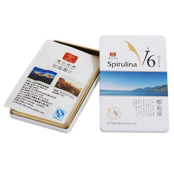 最新工艺东巴绿宝天然原料优选螺旋藻精片V6系列0.5克×12片便携装