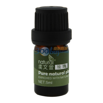虞文萱 单方玫瑰精油 5ml