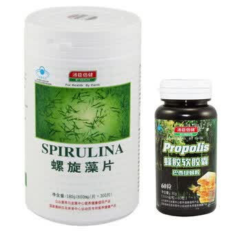 汤臣倍健蜂胶软胶囊60粒+汤臣倍健螺旋藻300片【调节肠胃组合】
