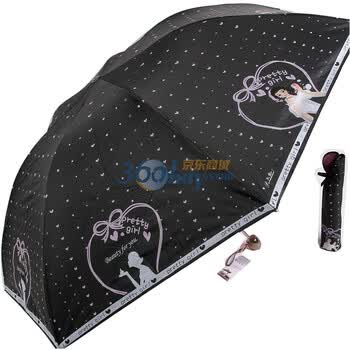 2012年新款 天堂伞 防紫外线 防晒 晴雨伞 3336E妆点人生 9号黑