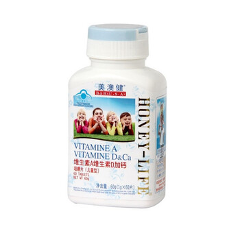 美澳健　维生素A维生素D加钙咀嚼片（儿童型）鱼肝油钙剂营养二合一　1g×60片