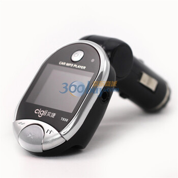 实捷（cigii）车载MP3-T856 4GB内存 支持SD卡/U盘播放带AUX音频输出功能 红/银 两色可选 银