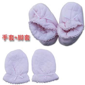 竹纤维手套脚套套装今生宝贝上品婴婴童服饰用品 粉红 均码
