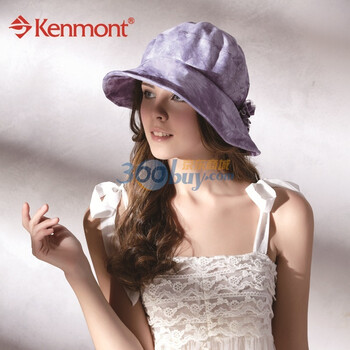 kenmont凯蒙特帽子 春夏女士帽子 大檐帽子KM-0434春夏特卖 蓝色 58