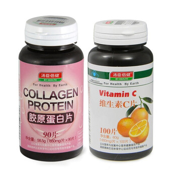 汤臣倍健胶原蛋白片90片+汤臣倍健维生素C片VC100片【美容养颜组合】