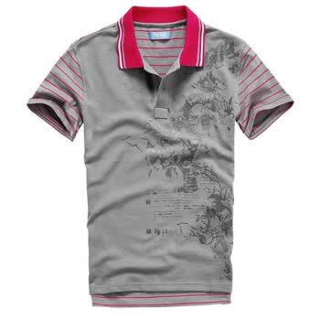 汤尼俊士（Tonyjeans）印花条纹短袖POLO衫 1209209550-96 红色 M