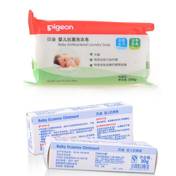 贝亲婴儿奶癣膏20g IA72 一个 和 婴儿抗菌洗衣皂200g MA16 三块
