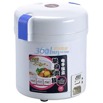 贤内助单身贵族电子饭盒HL-901A（白色）