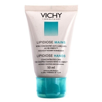 薇姿VICHY 滋润护手霜50ml HY