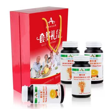 【精美礼盒】ANB健仕美 维生素E*2瓶 维生素C*2瓶 正品