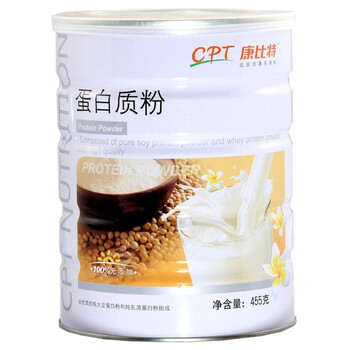 康比特 蛋白质粉 455克 提高免疫力