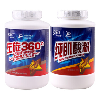 康比特 左旋肉碱360粒+纯肌酸粉250g