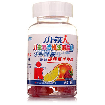 小铁人儿童复合维生素胶糖180克60粒