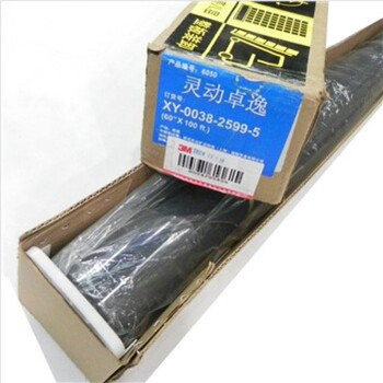 3M 灵动卓逸-侧后挡-普通轿车 汽车隔热防爆膜