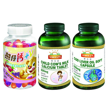 维美滋儿童健康成长超值装 节日送礼套装