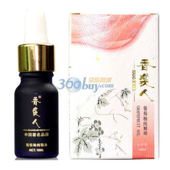 香袭人葡萄柚纯精油10ML