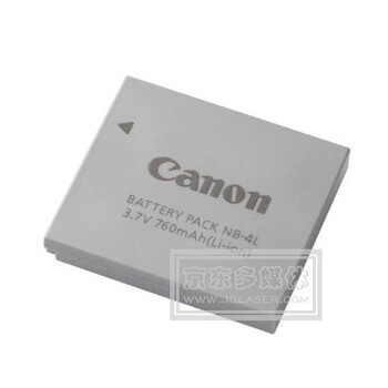 佳能（Canon） NB-4L 数码相机电池