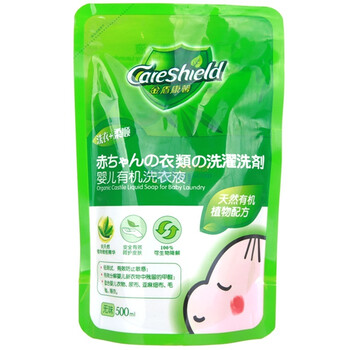 金盾康馨婴儿有机洗衣液(洗衣+柔顺)补500ml（无味）