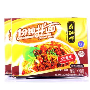 寿桃牌 1分钟拌面（XO酱味）盒装 5盒x205g