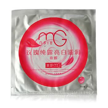 MG美即 玫瑰纯露亮白滋润面膜25g 5片装