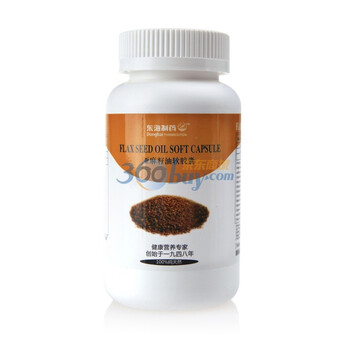 东海制药 亚麻籽油软胶囊 500mg*180粒