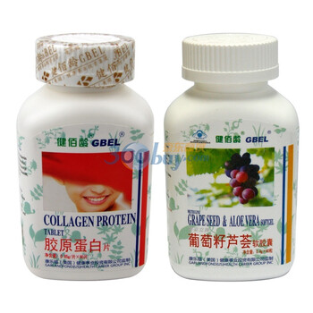 女性养颜、美容（葡萄籽芦荟(0.4g*60粒)+胶原蛋白片(850mg*60片)JZH013
