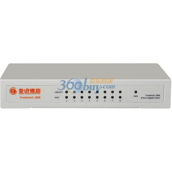 斐讯（Feixun）FS1808 千兆经济高性能非网管交换机