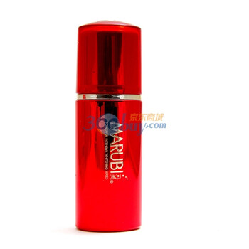 丸美MARUBI 高机能激白隔离霜35ml 紫晶白 修饰 淡妆 隔离 滋养 激白