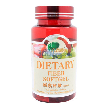 百合康膳食纤维软胶囊500mg*100粒