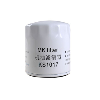 MK麦坤(两件装)福特车系 福克斯车系 致胜车系 马自达5车系 奔腾车系 机油格 滤芯 滤清器 KS1017