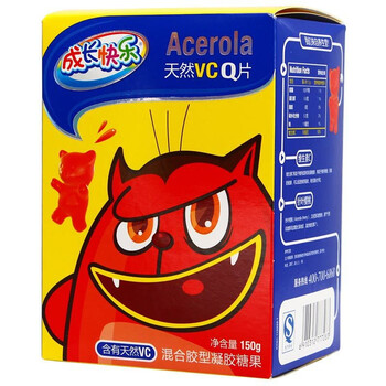 养生堂成长快乐牌天然VC Q片 3g*50粒