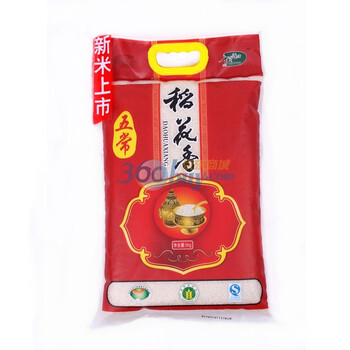 十月稻田五常稻花香米5KG