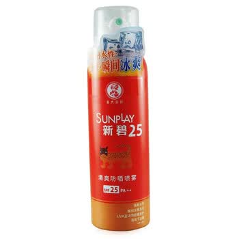 曼秀雷敦 新碧清爽防晒喷雾150ml 高耐水性 修护