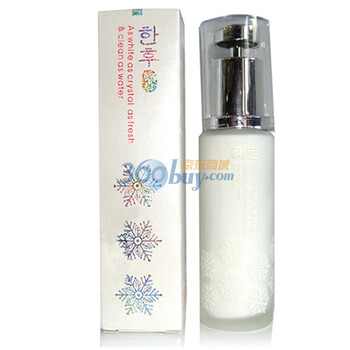韩后雪玲珑润白净色隔离霜（立晶白）30ml
