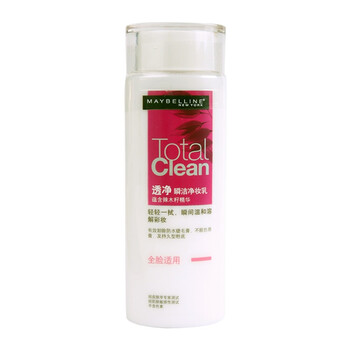 MAYBELLINE美宝莲透净瞬洁净妆乳120ml