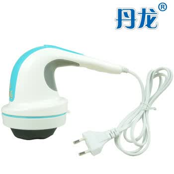 丹龙碎脂机减肥瘦身便携式按摩器DL-B126