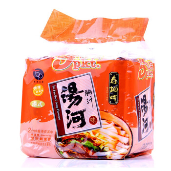 香港名牌 寿桃腩汁汤河五连包 5袋x350g（70gx5小包）
