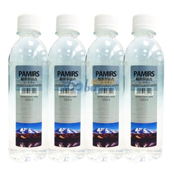 帕米尔远古 冰川矿泉水 纯天然 健康水/磁化水/弱碱水 330ml*4