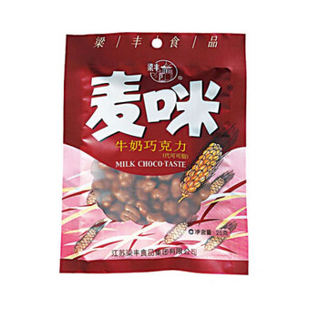 梁丰 牛奶麦咪巧克力25g*40包