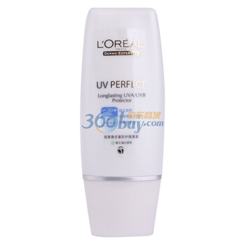 LOREAL 欧莱雅多重防护隔离露SPF30（绿色）30ml
