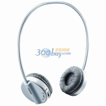 雷柏（Rapoo) H6020 蓝牙立体声麦克风耳机 灰色