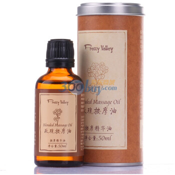 汇美舍玫瑰按摩油50ml