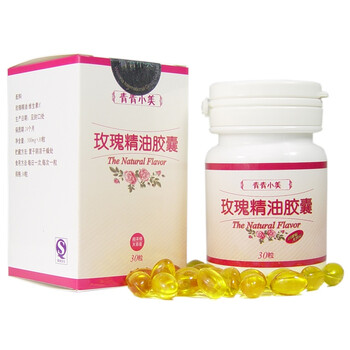 青青小美 超浓缩 玫瑰 精油胶囊/玫瑰胶囊500mgx30粒