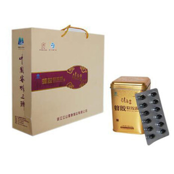江山牌蜂胶礼盒12粒/板×8板×6盒