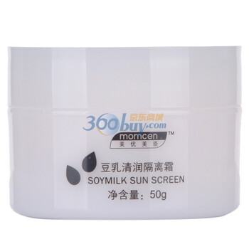 美优美臣 豆乳清润隔离霜50g