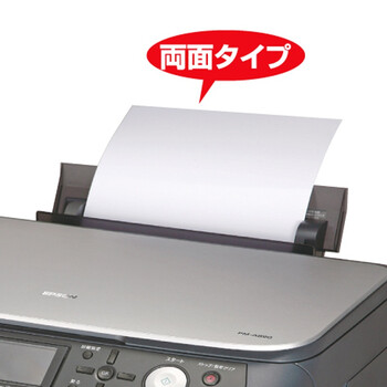 日本SANWA SUPPLY CD-13W1 神奇的打印机清洁纸 杜绝卡纸、皱褶 适用喷墨/激光打印机、传真机