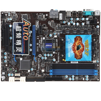 微星（MSI）870S-G54-H主板（AMD 870/Socket AM3）