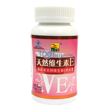 康富来 美体养颜系列 天然维生素E软胶囊100粒瓶装（0.25g*100粒）