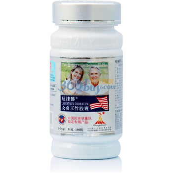 纽徕佛女贞玉竹胶囊100粒*350mg