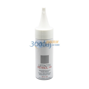 Vichy/薇姿 活性塑颜抚纹霜30ml
